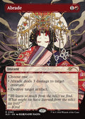 Abrade [SLD #2390]
