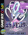 Pokemon Crystal